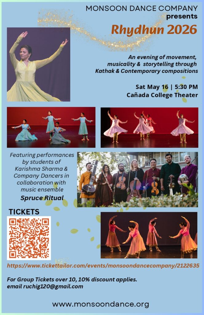 RhyDhun 2026 Program